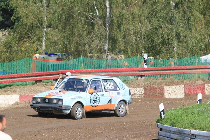 dauban_ii_ilp_oacm_032.jpg