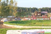 dauban_ii_ilp_oacm_853.jpg